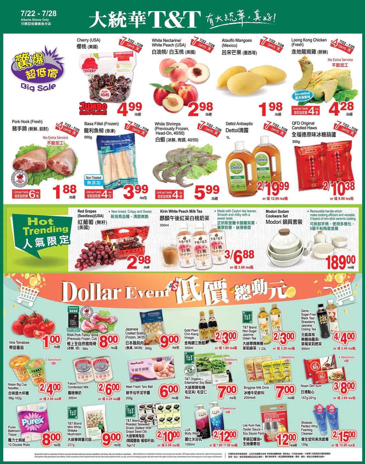 T&T Supermarket - Alberta Flyer - 07/22-07/28/2022