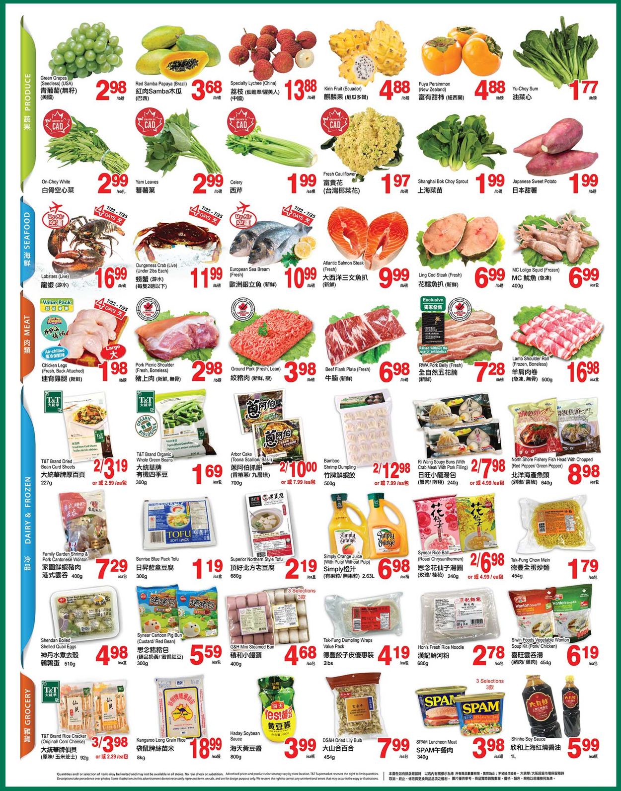 T&T Supermarket - Alberta Flyer - 07/22-07/28/2022 (Page 2)