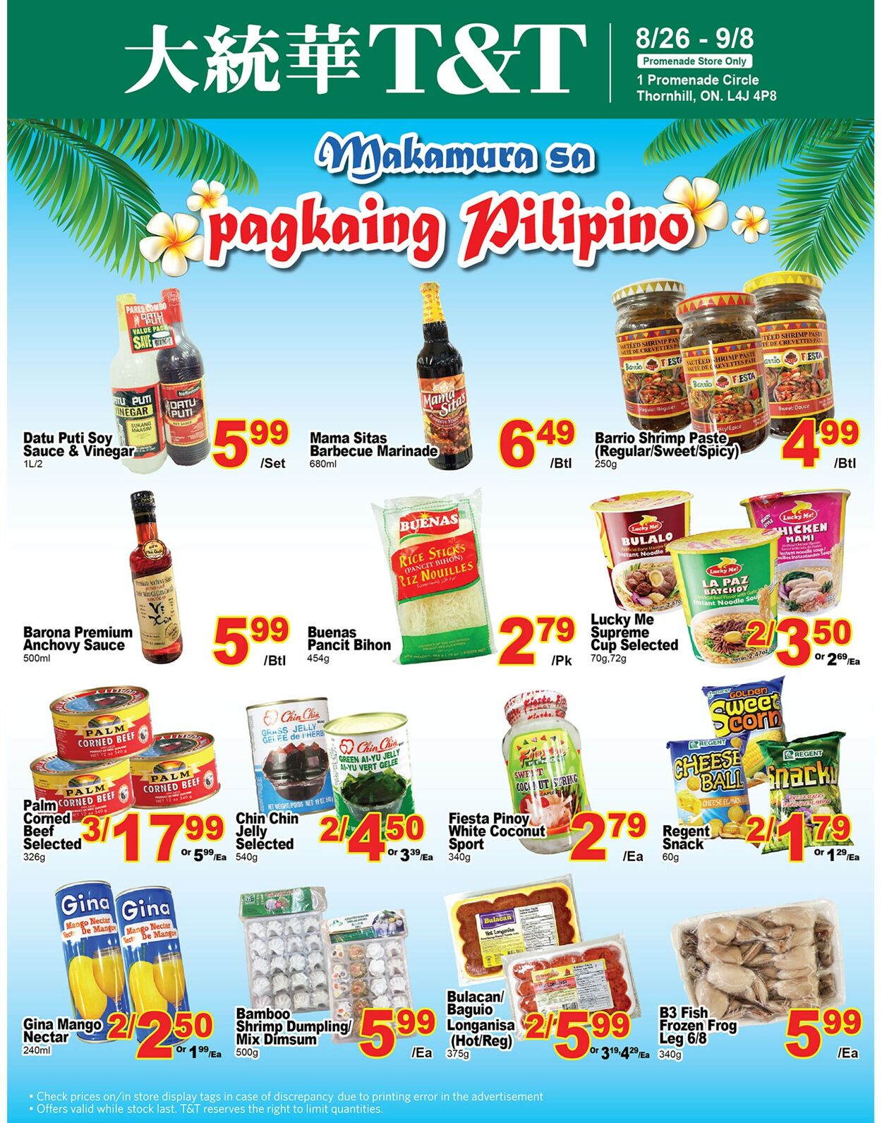 T&T Supermarket - Greater Toronto Area Flyer - 09/02-09/08/2022 (Page 11)