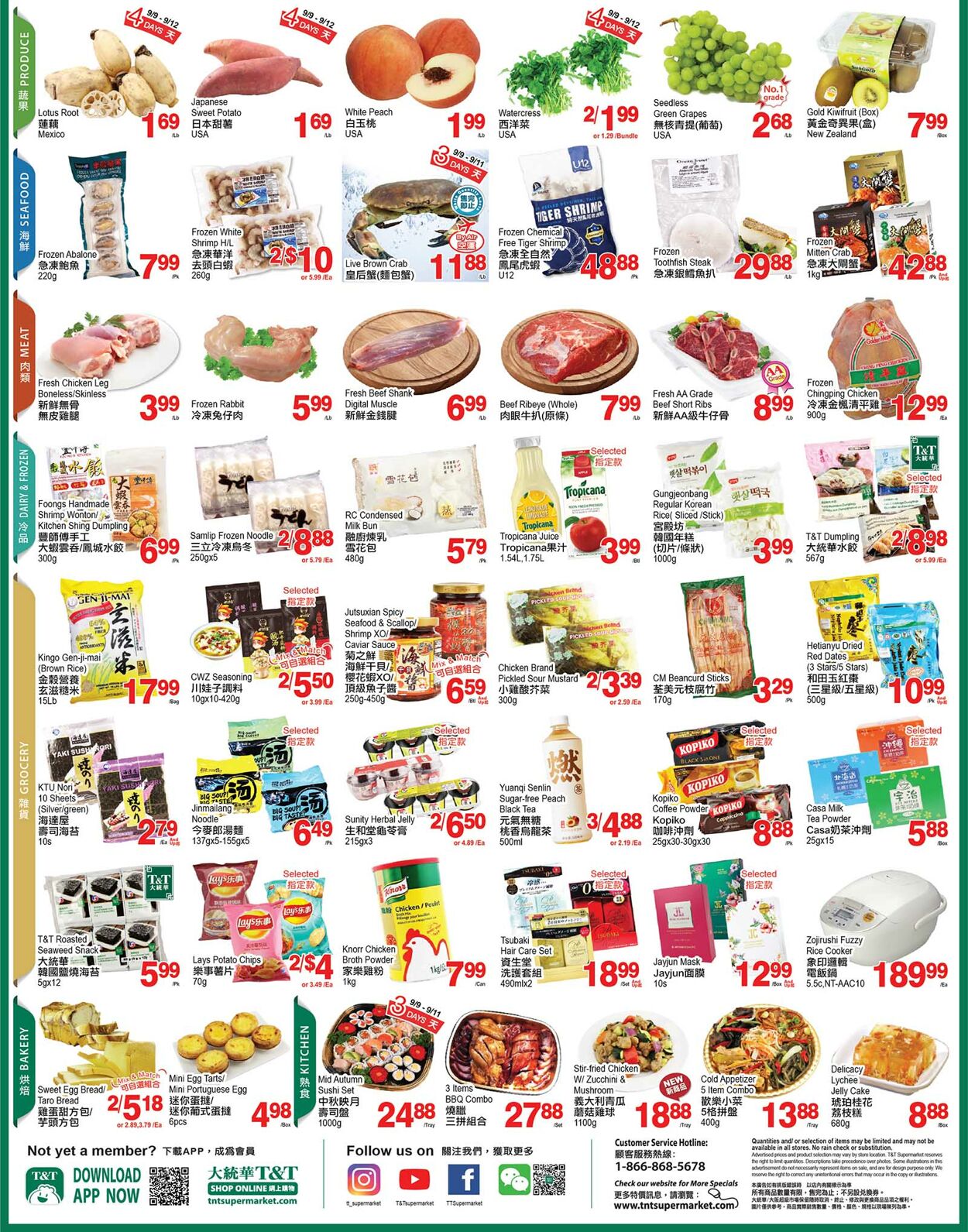 T&T Supermarket - Greater Toronto Area Flyer - 09/09-09/15/2022 (Page 2)