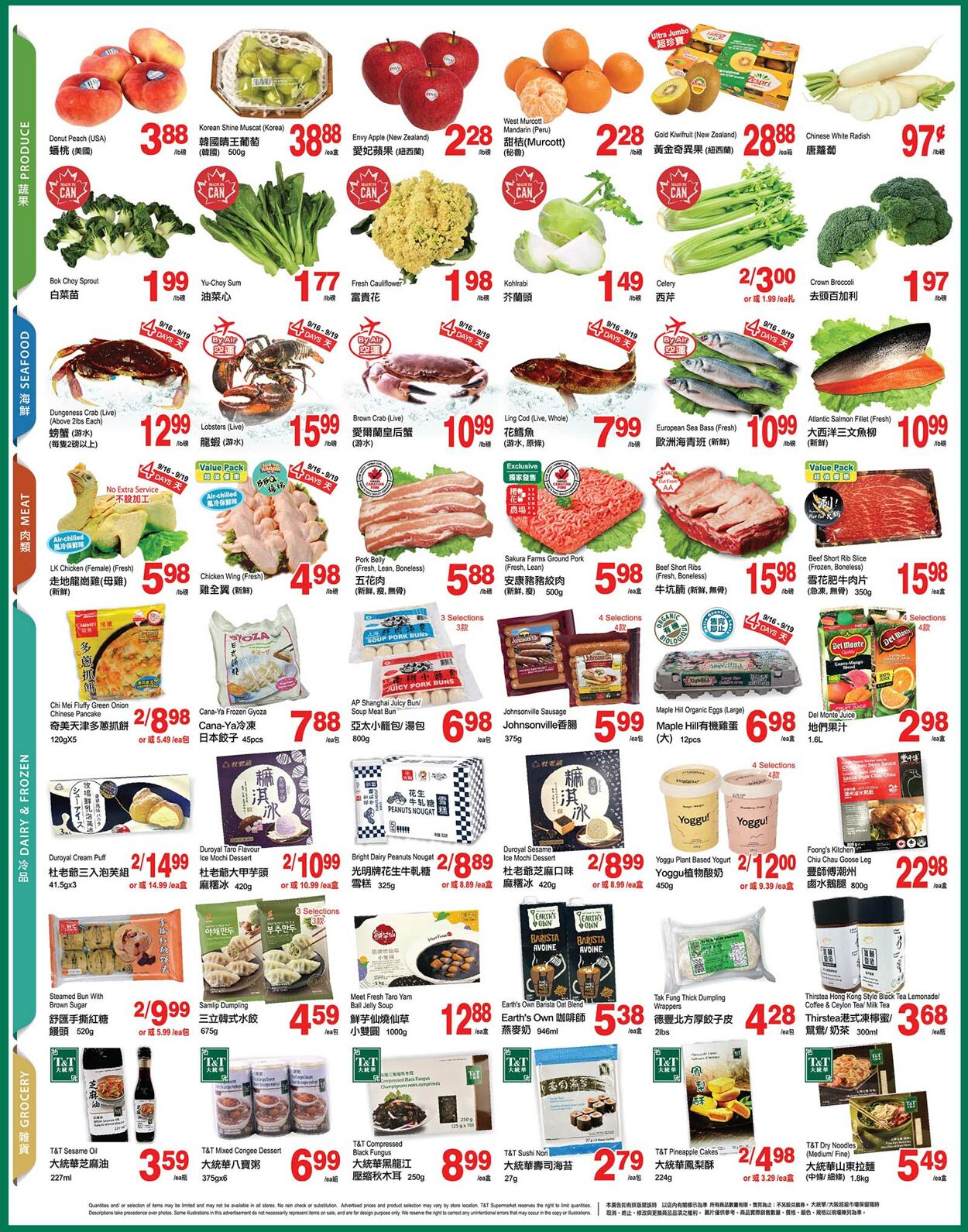 T&T Supermarket - British Columbia Flyer - 09/16-09/22/2022 (Page 2)