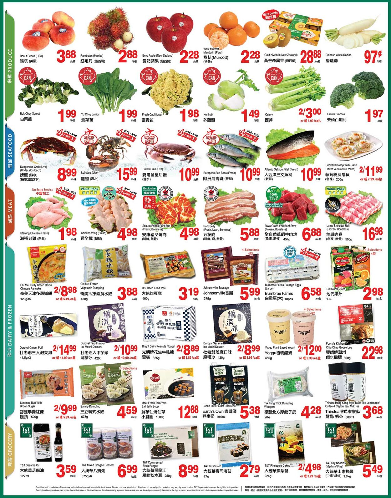 T&T Supermarket - Alberta Flyer - 09/16-09/22/2022 (Page 2)