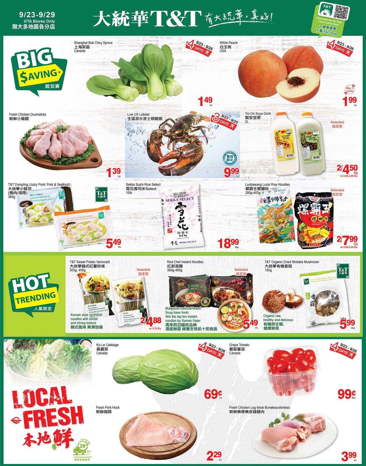 T&T Supermarket - Greater Toronto Area Flyer - 09/23-09/29/2022