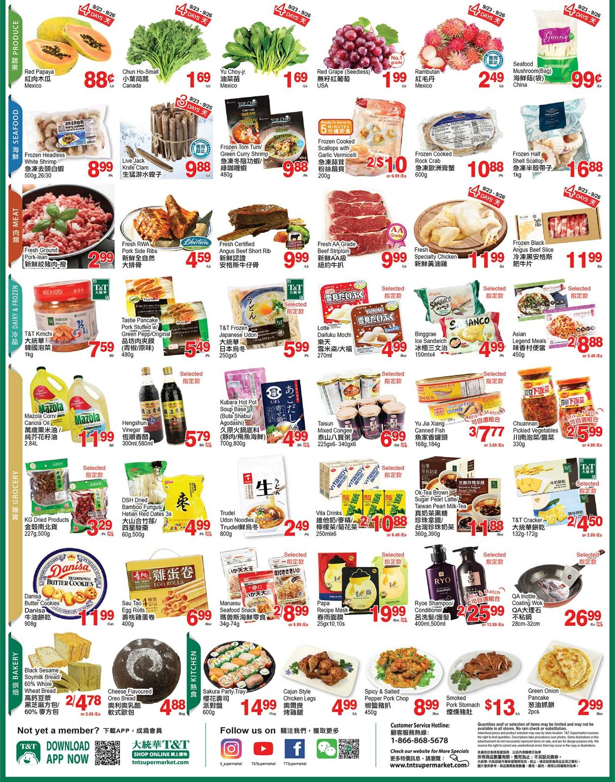 T&T Supermarket - Greater Toronto Area Flyer - 09/23-09/29/2022 (Page 2)