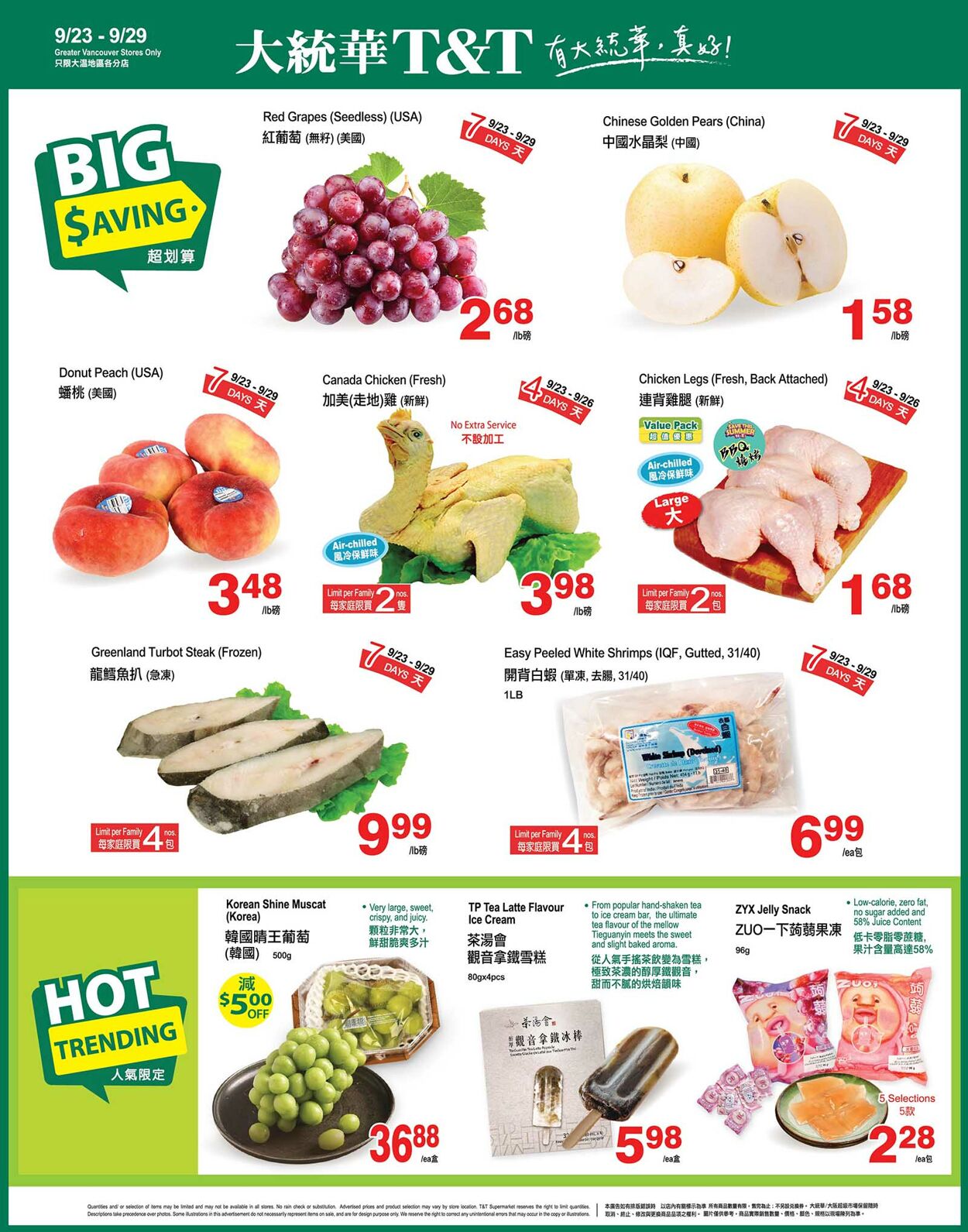 T&T Supermarket - British Columbia Flyer - 09/23-09/29/2022