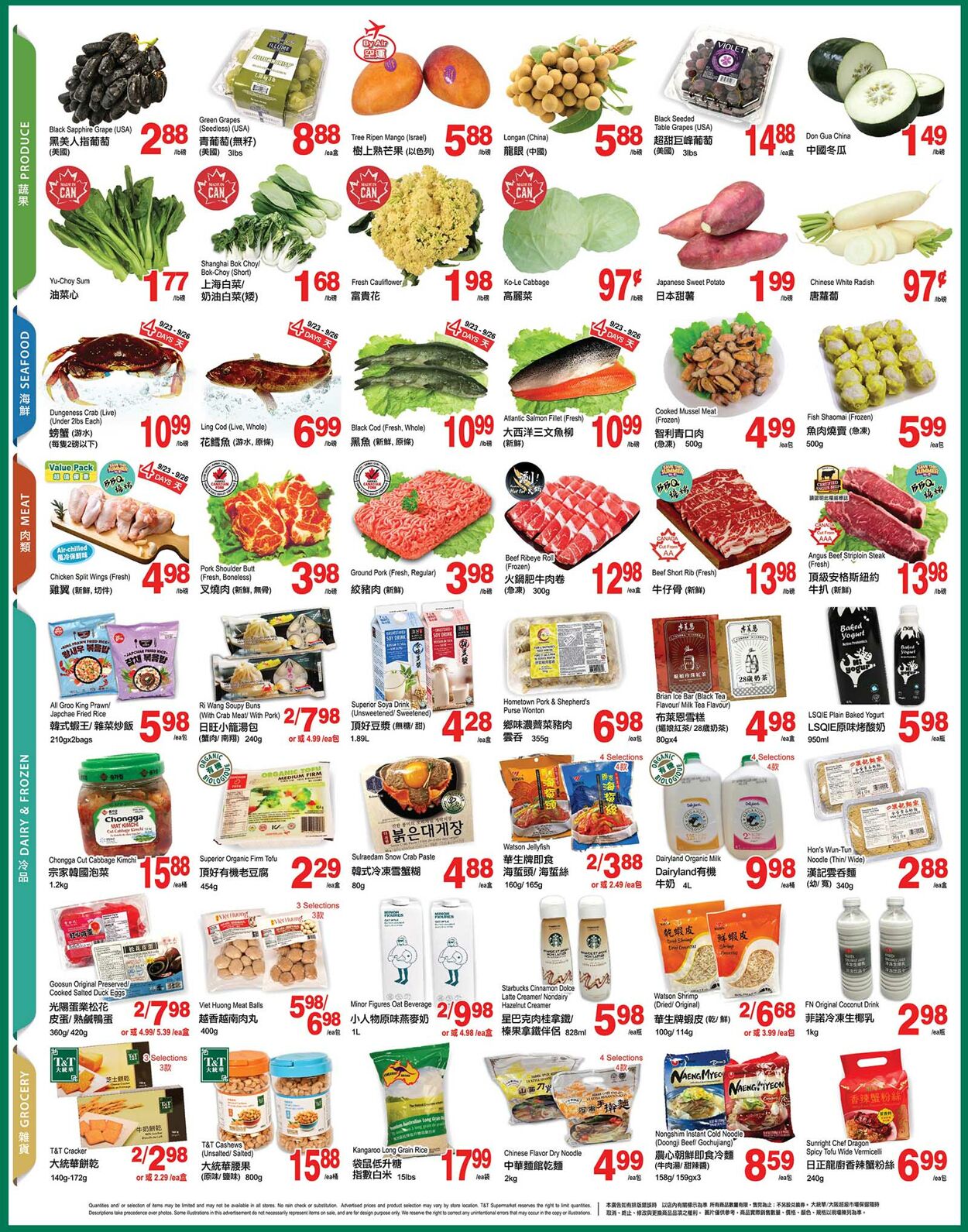 T&T Supermarket - British Columbia Flyer - 09/23-09/29/2022 (Page 2)