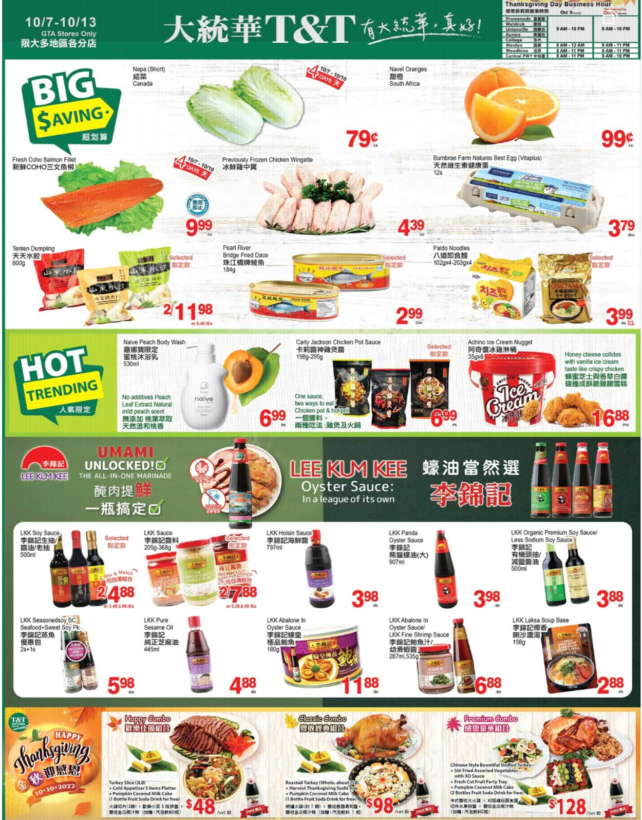 T&T Supermarket Flyer - 10/07-10/13/2022