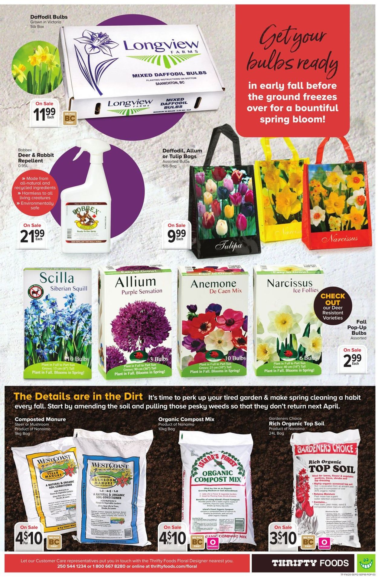 Thrifty Foods Flyer - 09/12-09/18/2019 (Page 9)