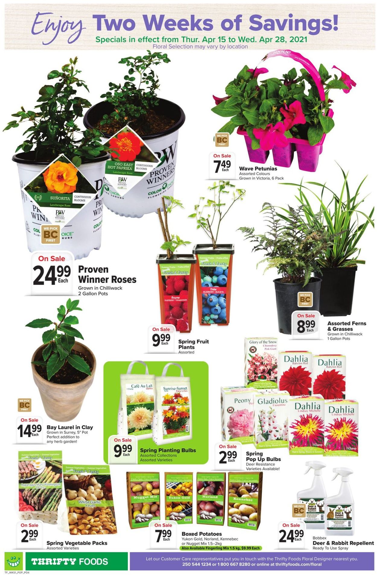 Thrifty Foods Flyer - 04/15-04/21/2021 (Page 11)