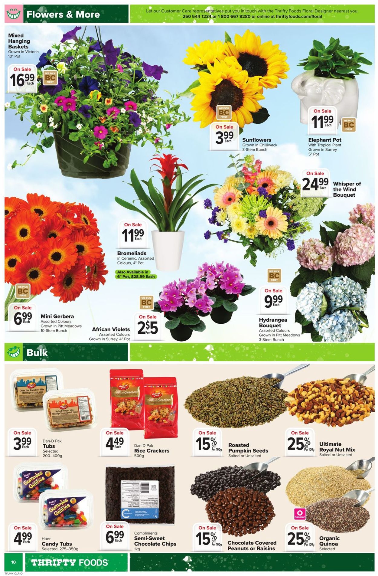 Thrifty Foods Flyer - 07/01-07/07/2021 (Page 12)