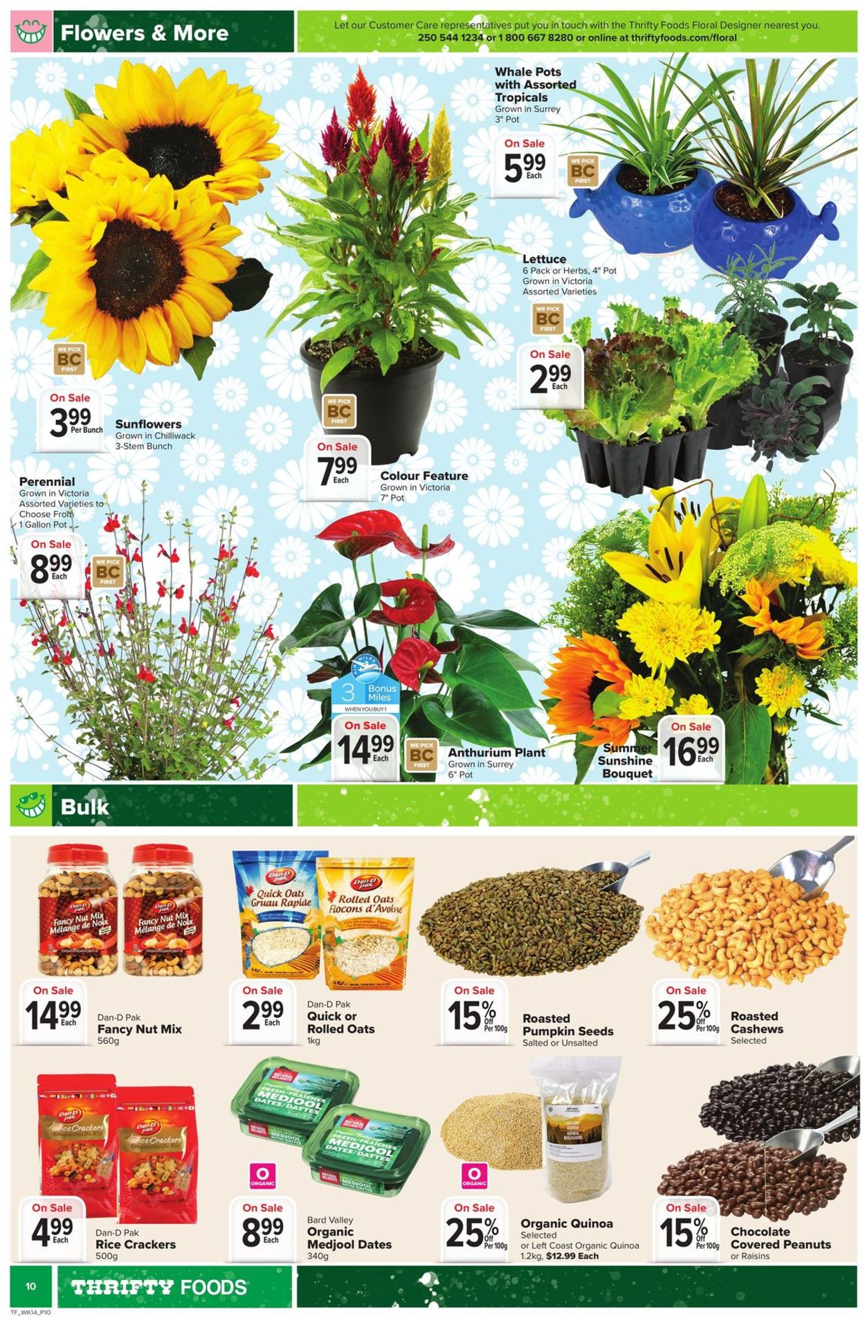 Thrifty Foods Flyer - 07/29-08/04/2021 (Page 11)