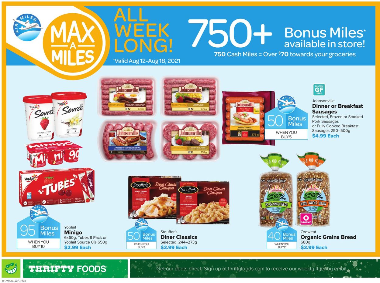 Thrifty Foods Flyer - 08/12-08/18/2021 (Page 17)