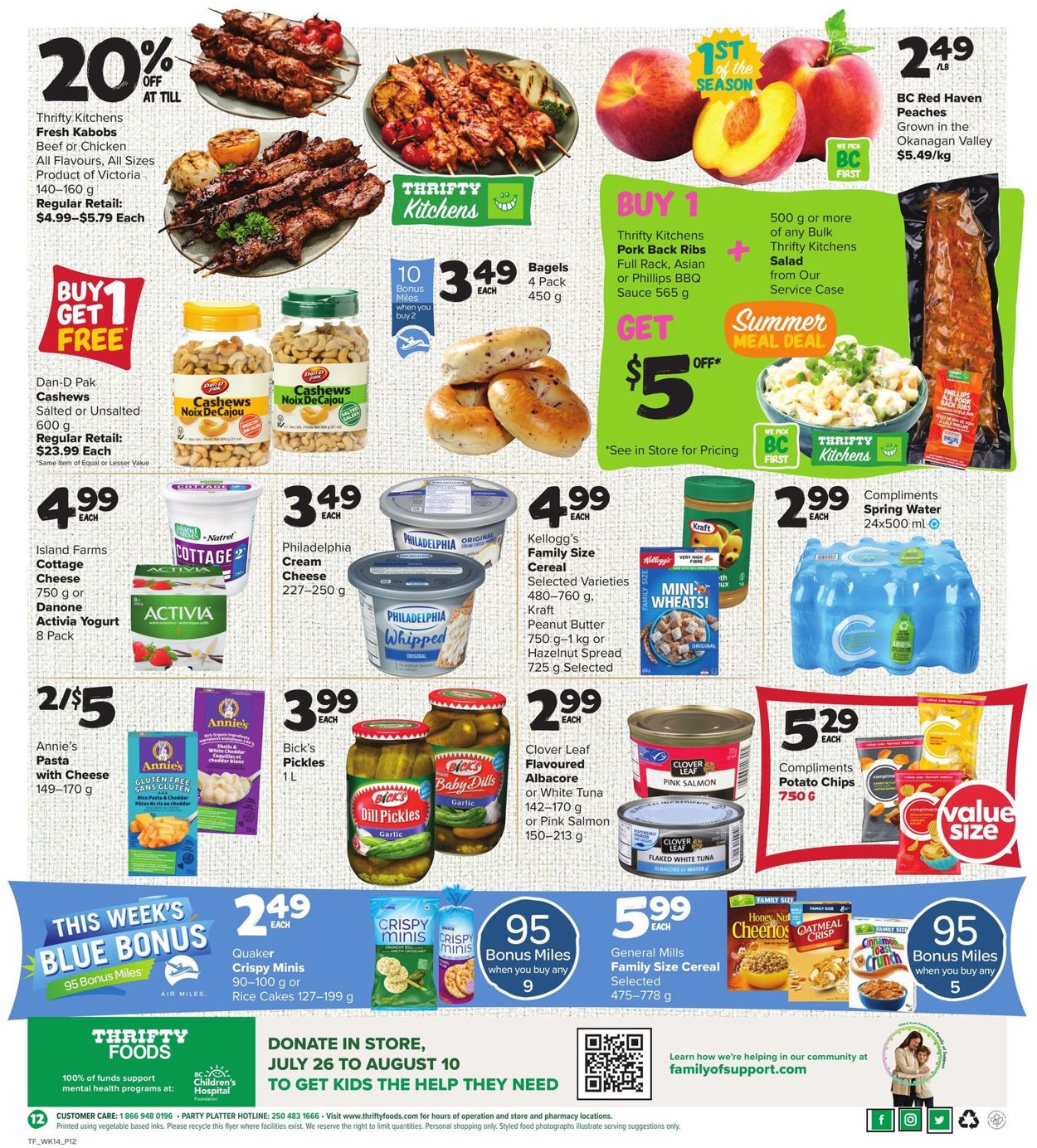 Thrifty Foods Flyer - 08/04-08/10/2022 (Page 14)