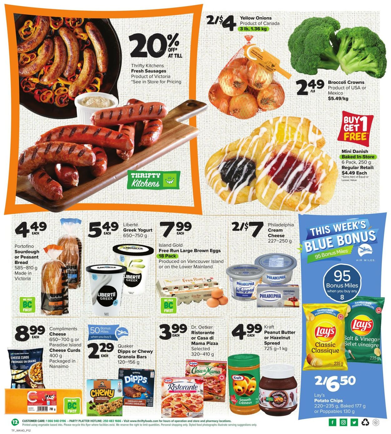 Thrifty Foods Flyer - 02/02-02/08/2023 (Page 14)