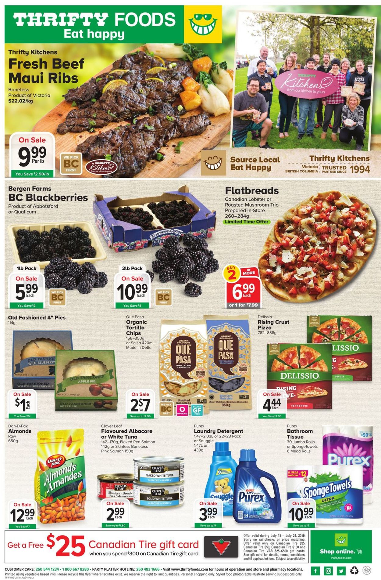 Thrifty Foods Flyer - 07/18-07/24/2019 (Page 14)