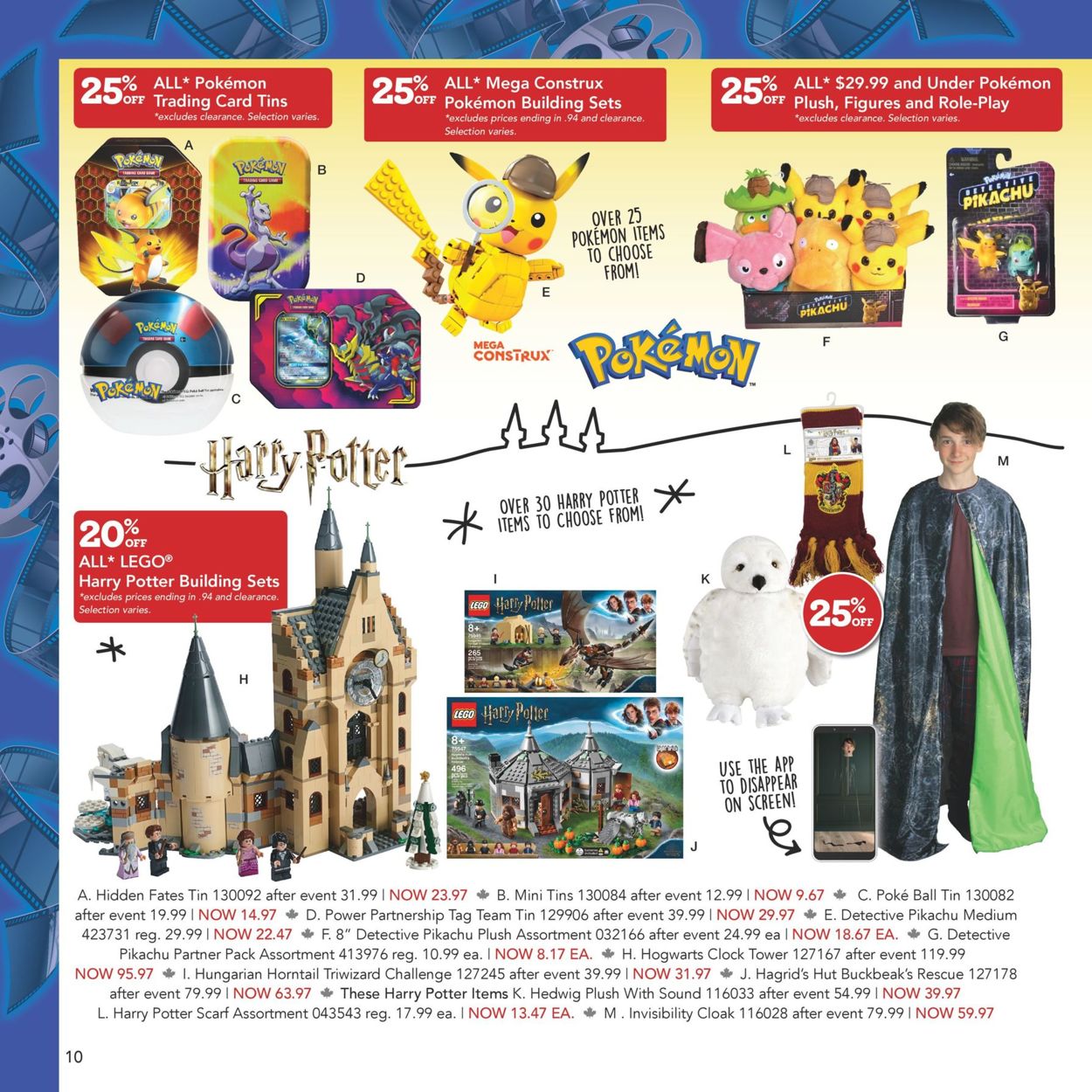 Toys''R''Us Flyer - 11/01-11/20/2019 (Page 12)