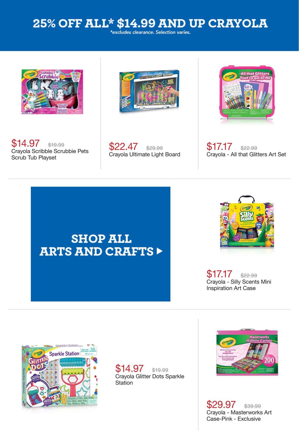 Toys''R''Us Flyer - 04/09-04/15/2020 (Page 12)