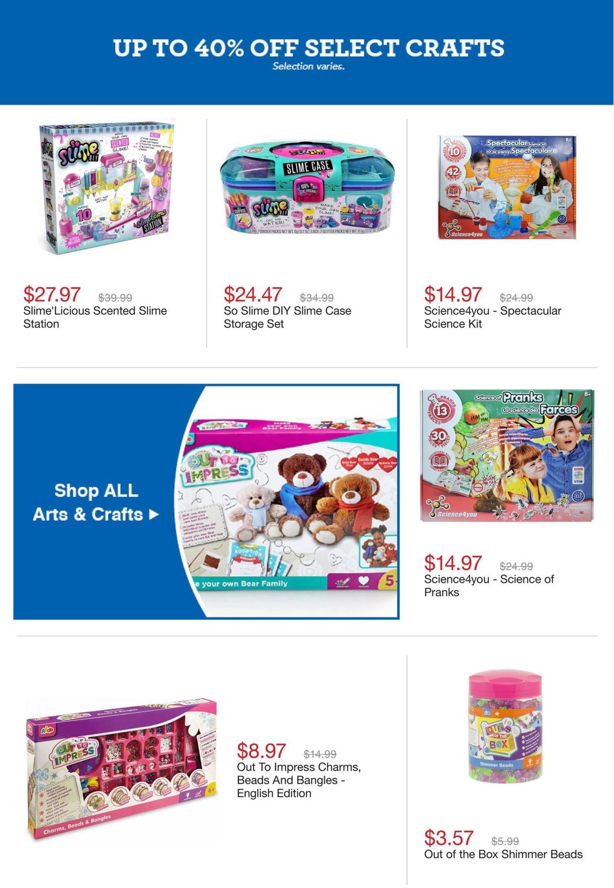 Toys''R''Us Flyer - 04/16-04/22/2020 (Page 16)