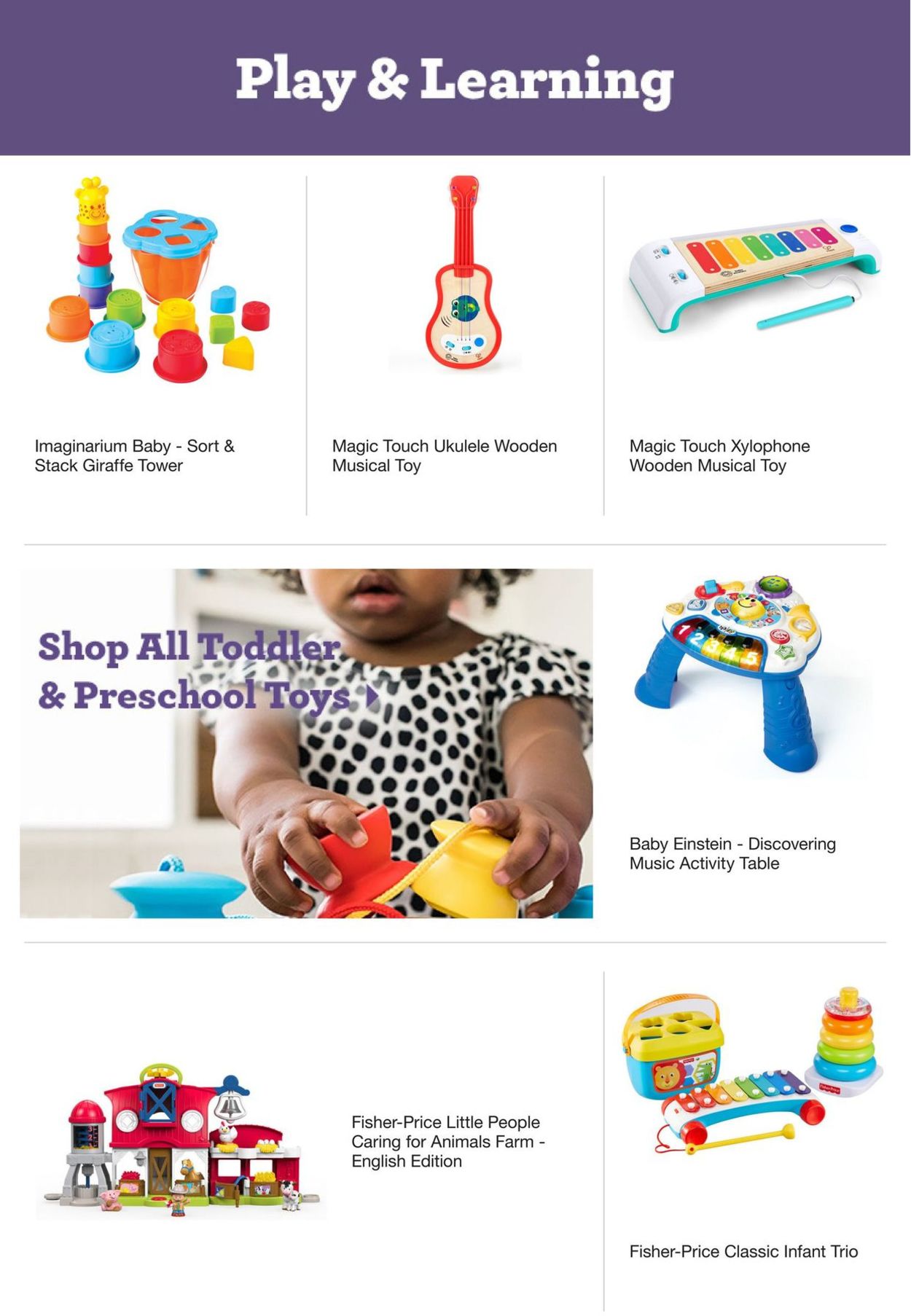 Toys''R''Us Flyer - 03/05-06/01/2020 (Page 15)