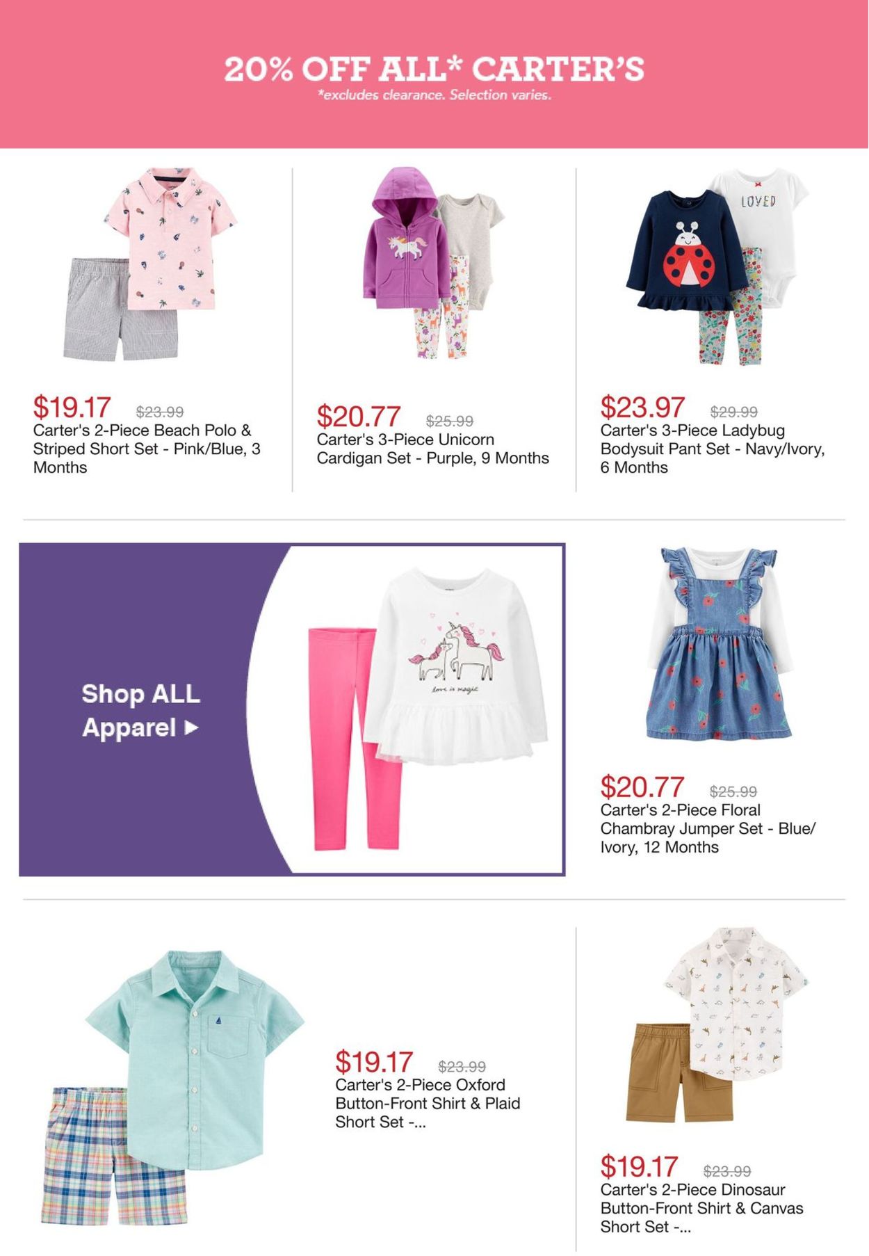 Toys''R''Us Flyer - 05/21-05/27/2020 (Page 14)