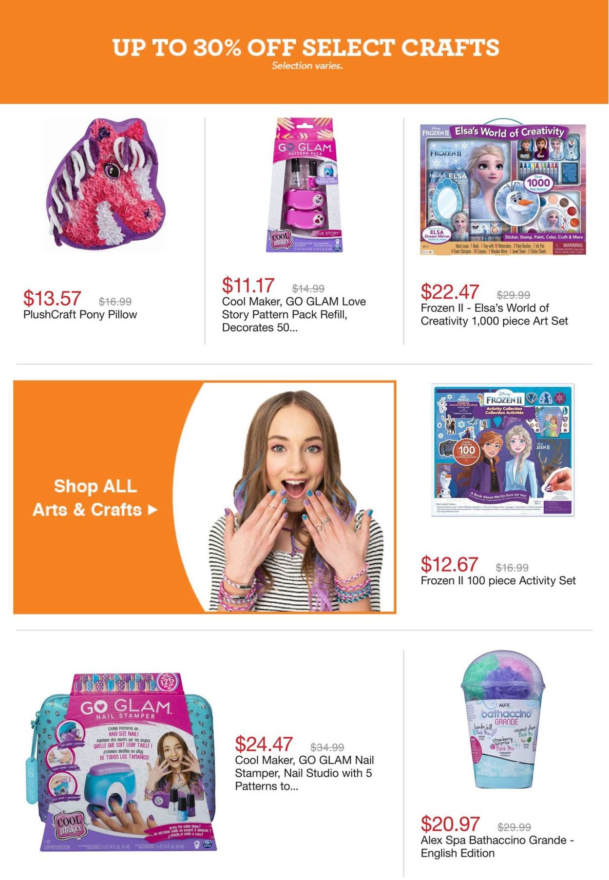 Toys''R''Us Flyer - 06/04-06/11/2020 (Page 14)