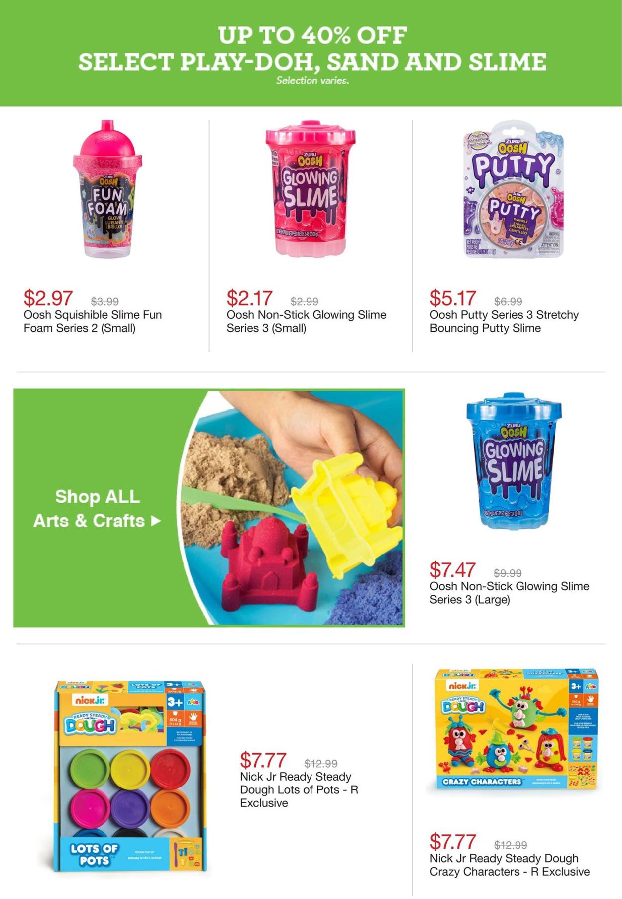Toys''R''Us Flyer - 06/18-06/24/2020 (Page 17)