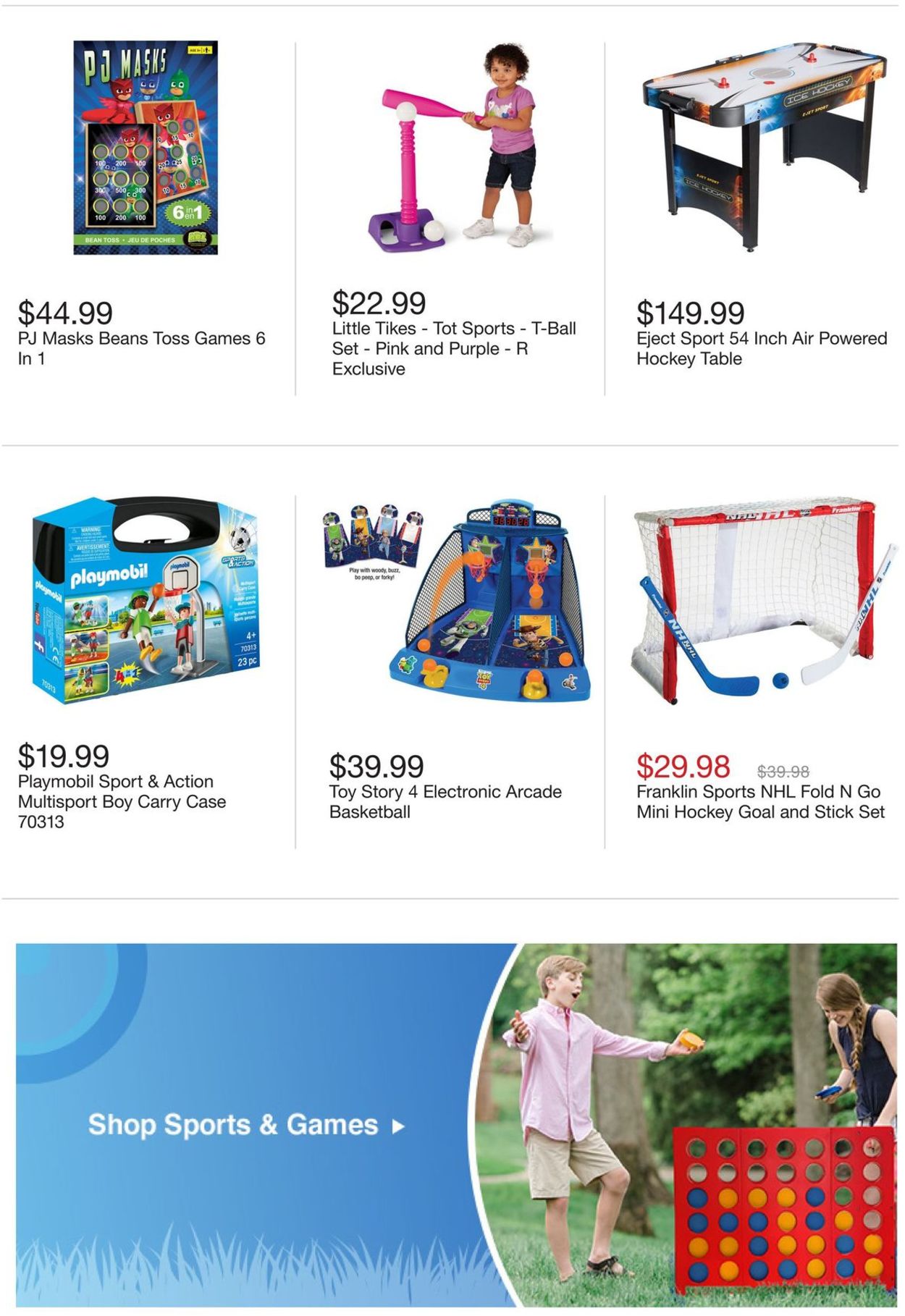 Toys''R''Us Flyer - 07/09-07/15/2020 (Page 20)