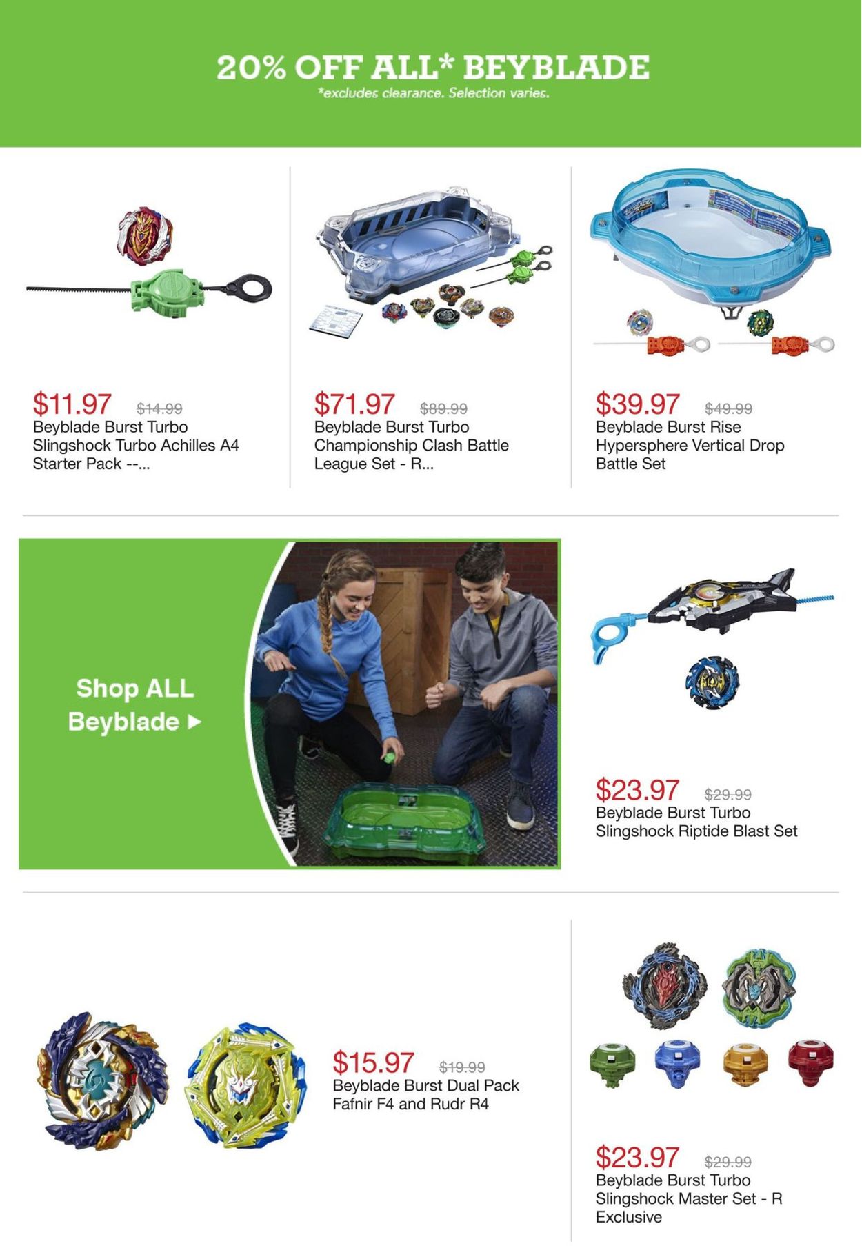 Toys''R''Us Flyer - 07/16-07/22/2020 (Page 11)