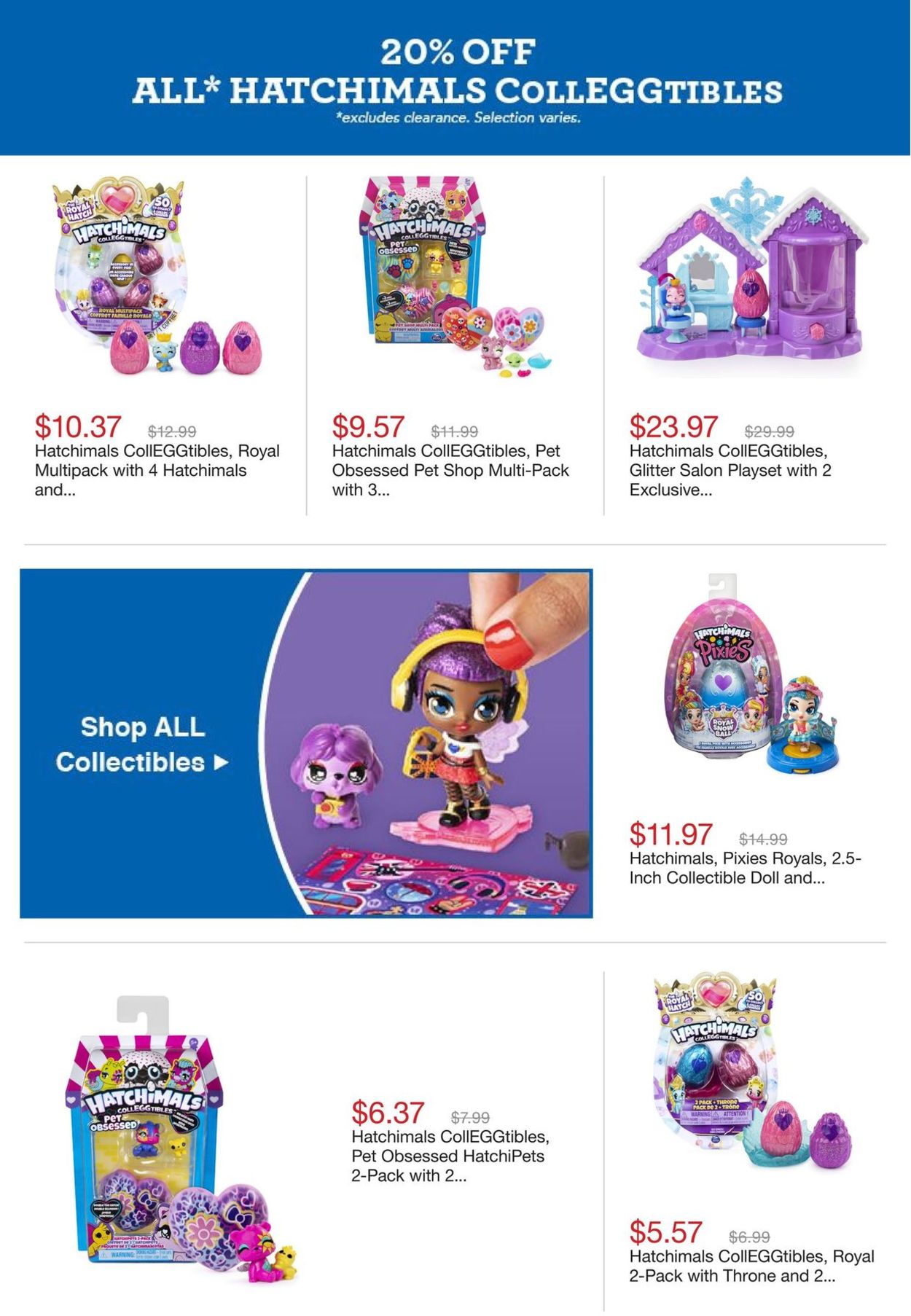 Toys''R''Us Flyer - 07/23-07/30/2020 (Page 7)