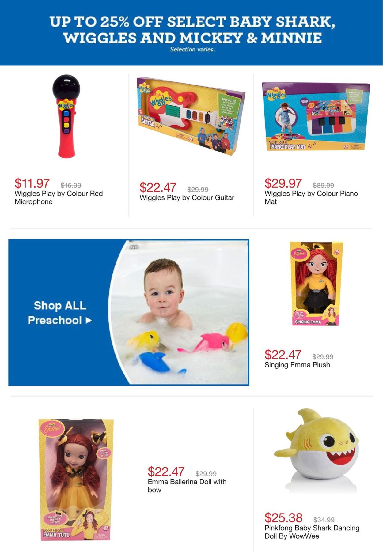 Toys''R''Us Flyer - 07/23-07/30/2020 (Page 12)