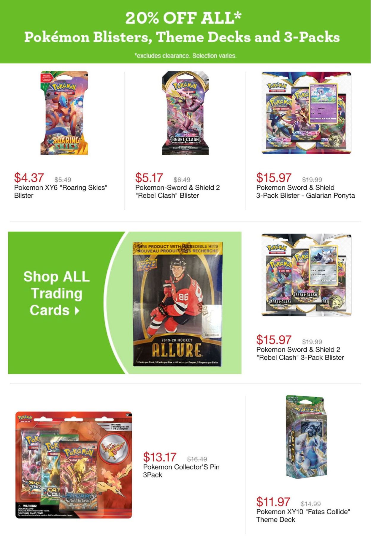 Toys''R''Us Flyer - 08/13-08/19/2020 (Page 11)