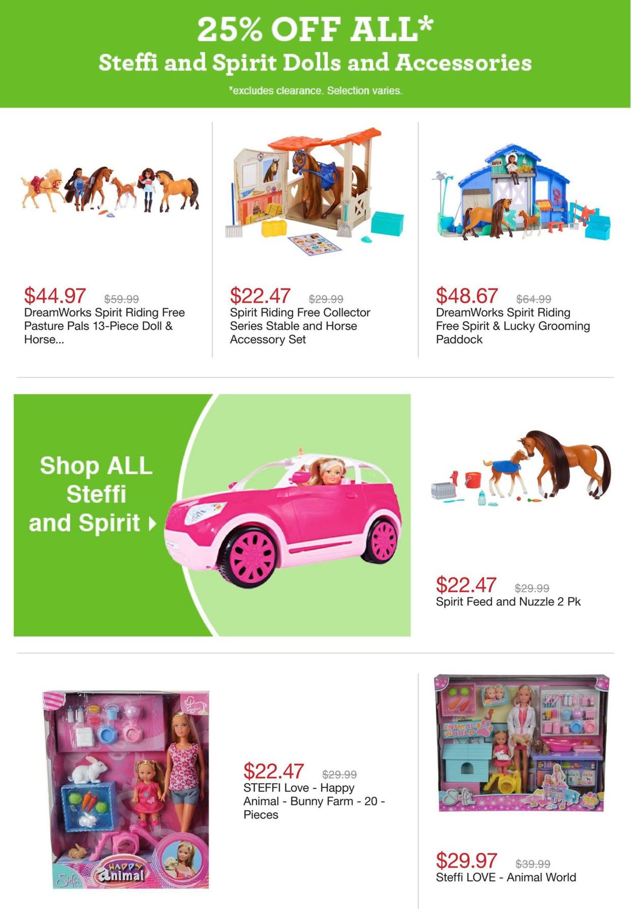 Toys''R''Us Flyer - 08/13-08/19/2020 (Page 17)