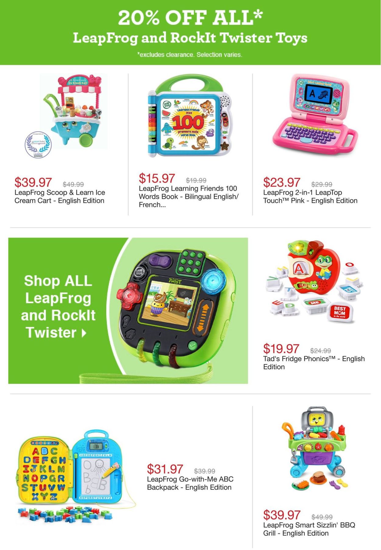 Toys''R''Us Flyer - 08/13-08/19/2020 (Page 19)