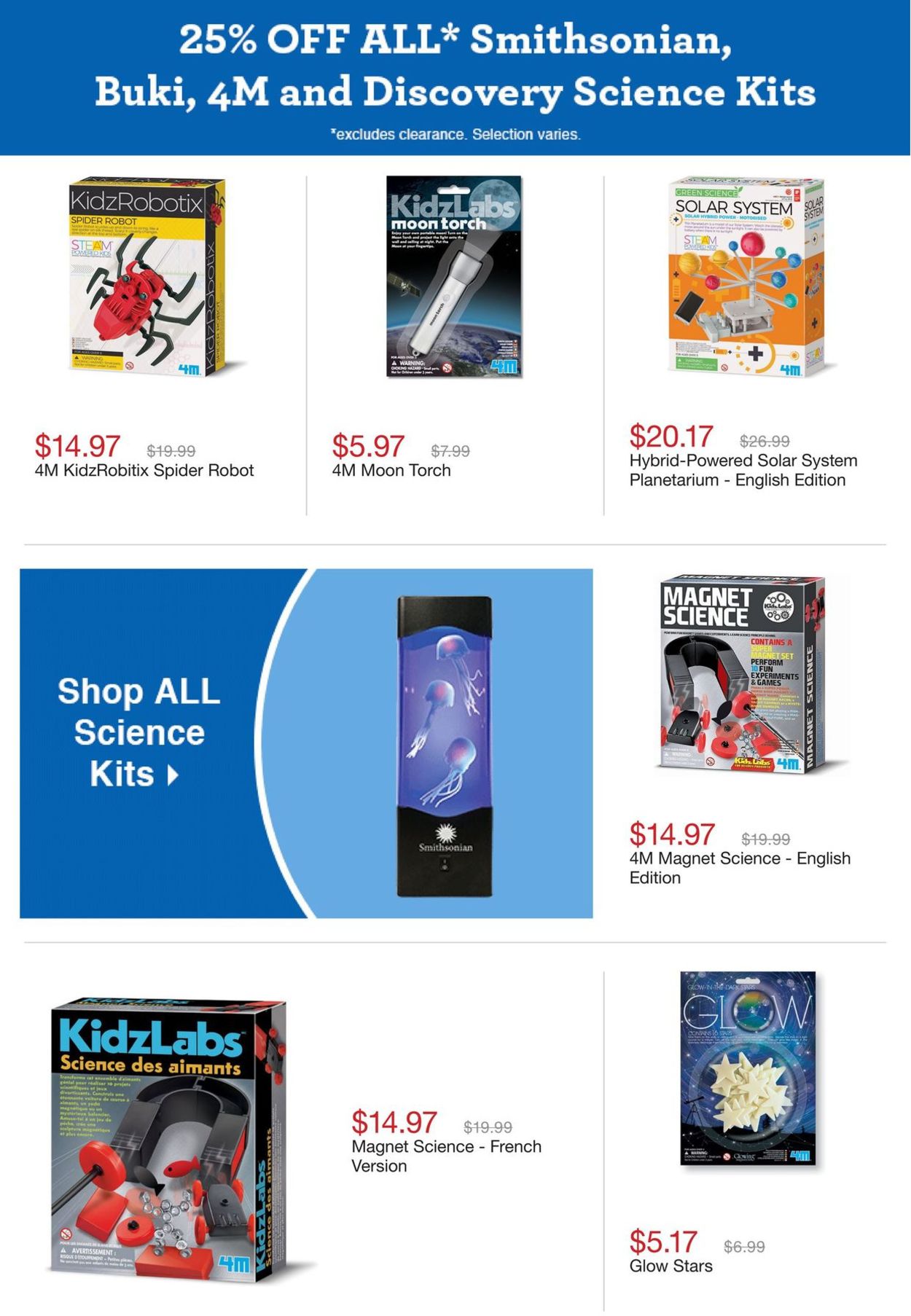 Toys''R''Us Flyer - 08/20-08/26/2020 (Page 11)