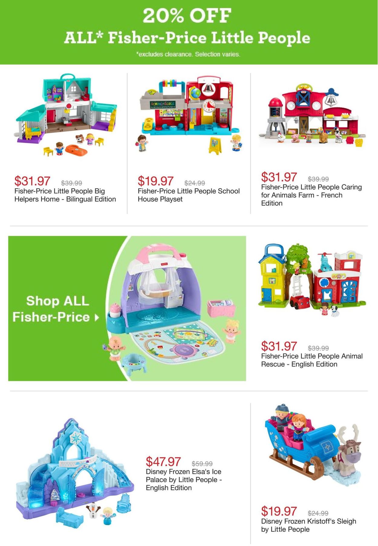 Toys''R''Us Flyer - 08/27-09/02/2020 (Page 19)