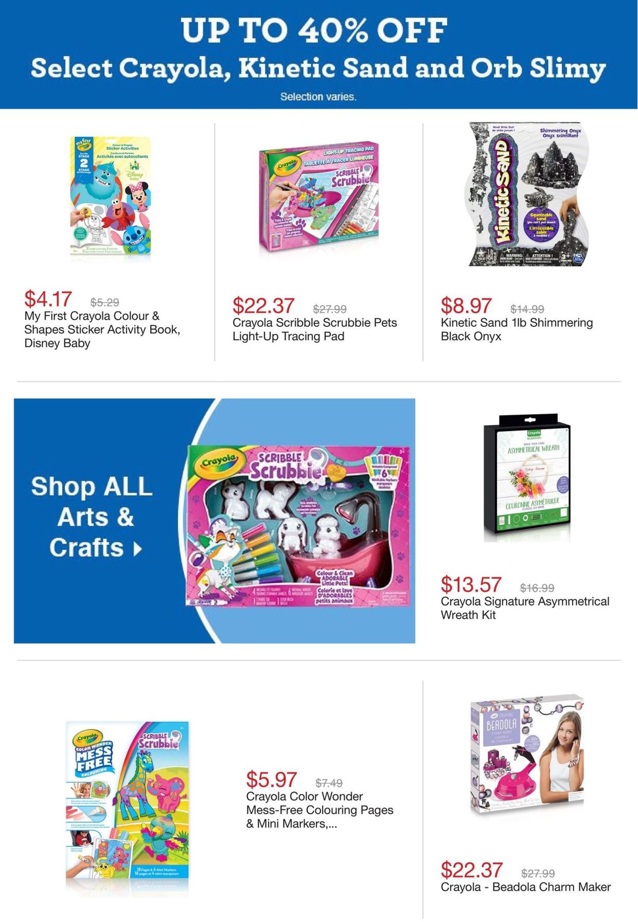 Toys''R''Us Flyer - 09/03-09/09/2020 (Page 7)