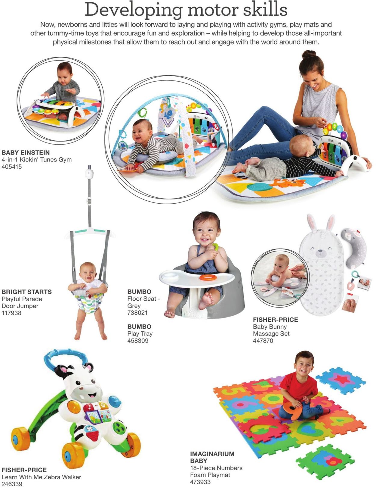 Toys''R''Us Flyer - 09/17-07/31/2021 (Page 24)