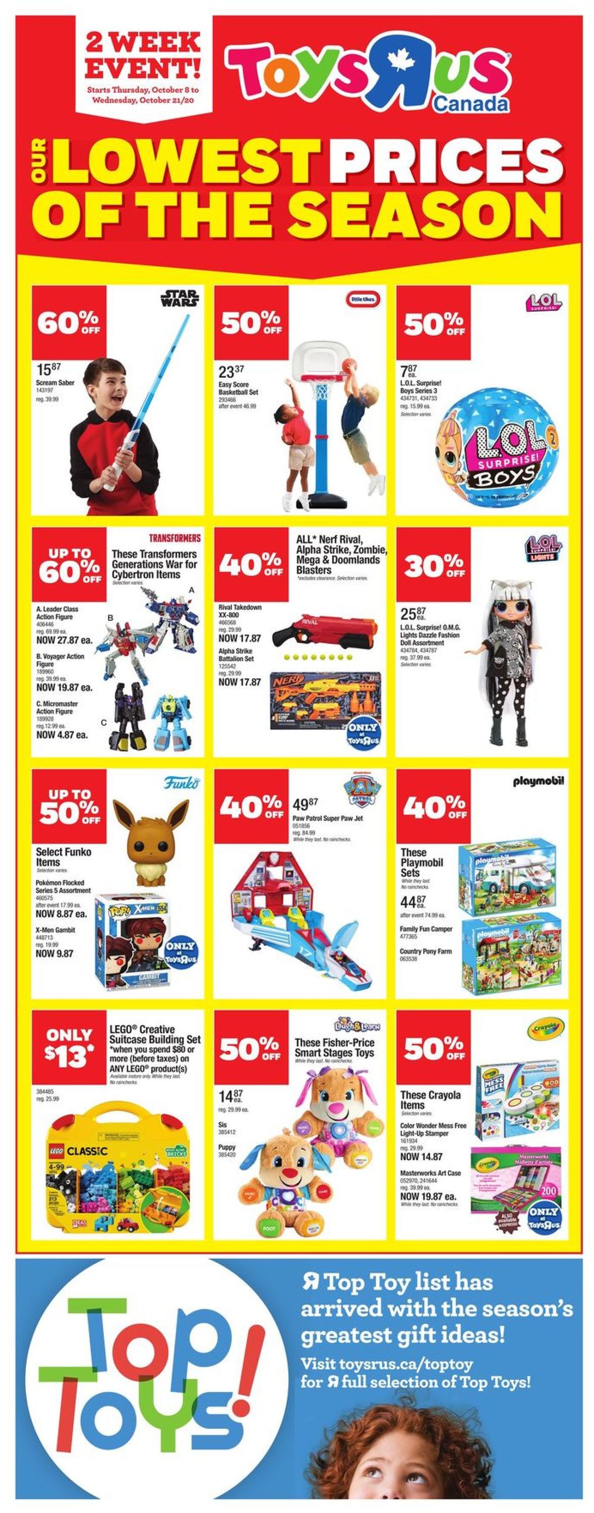 new toys r us flyer