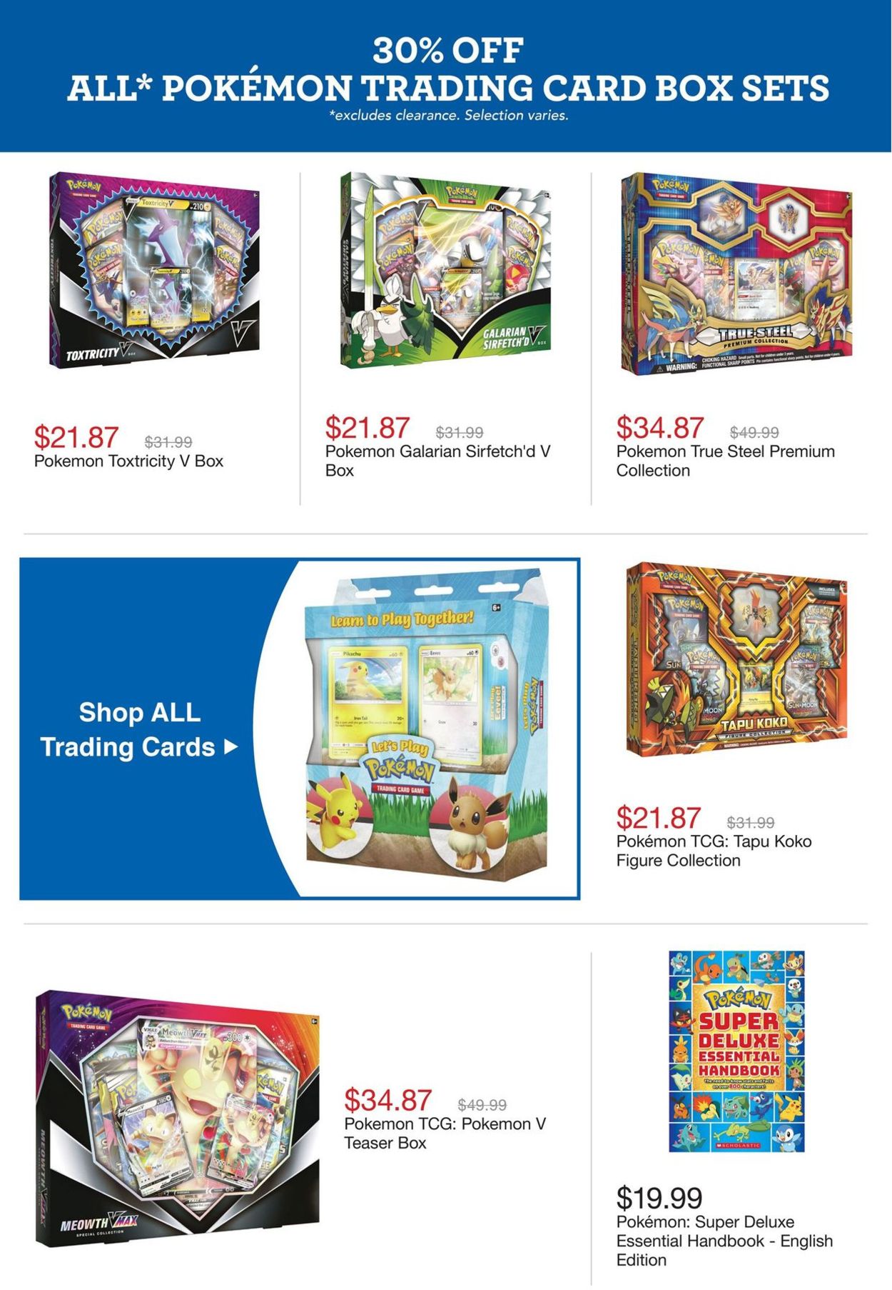 Toys''R''Us Flyer - 10/15-10/21/2020 (Page 21)