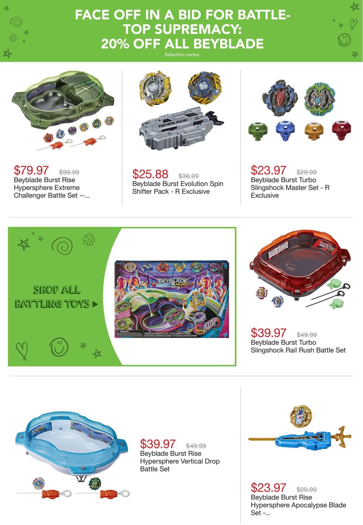 Toys''R''Us Flyer - 01/14-01/20/2021 (Page 16)