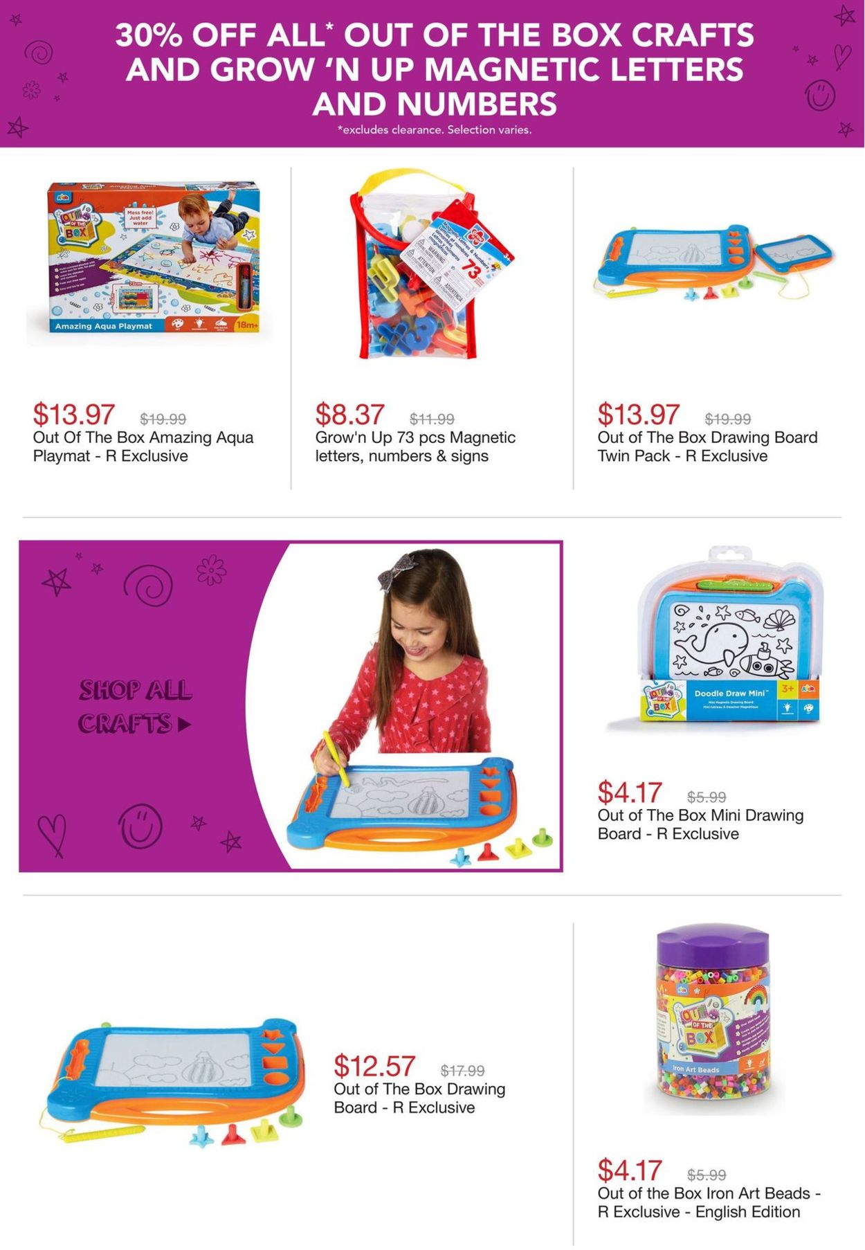 Toys''R''Us Flyer - 01/21-01/27/2021 (Page 15)