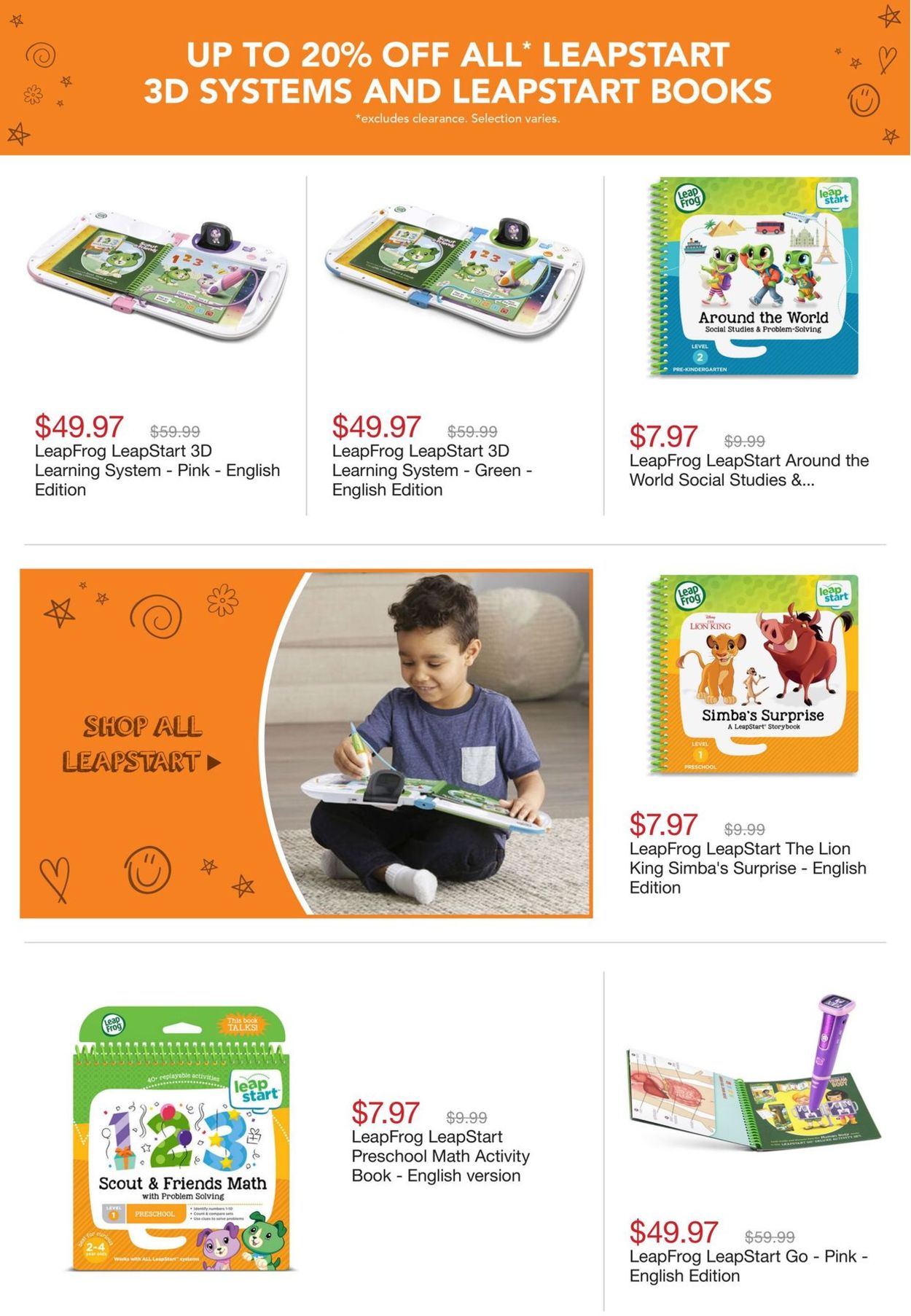 Toys''R''Us Flyer - 01/21-01/27/2021 (Page 16)