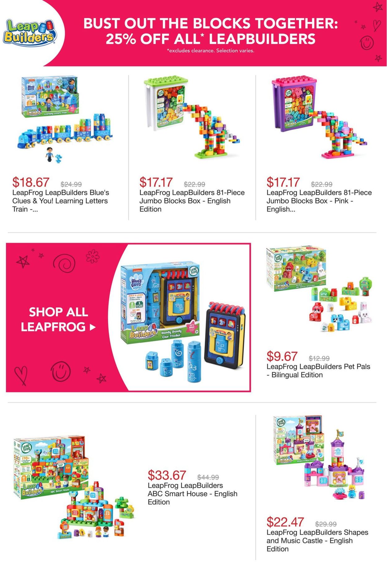 Toys''R''Us Flyer - 02/25-03/03/2021 (Page 4)