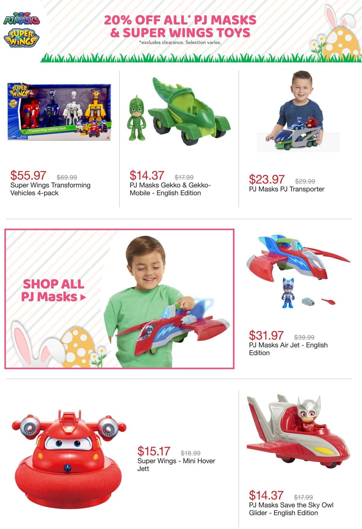 Toys''R''Us Flyer - 03/11-03/17/2021 (Page 16)