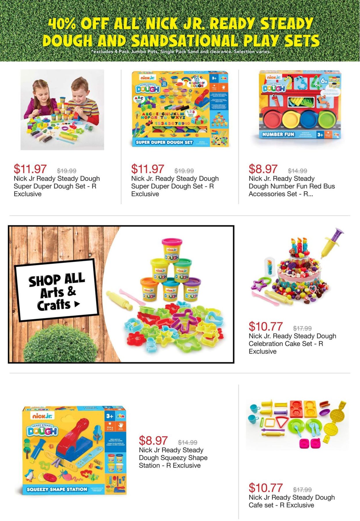 Toys''R''Us Flyer - 04/08-04/14/2021 (Page 12)