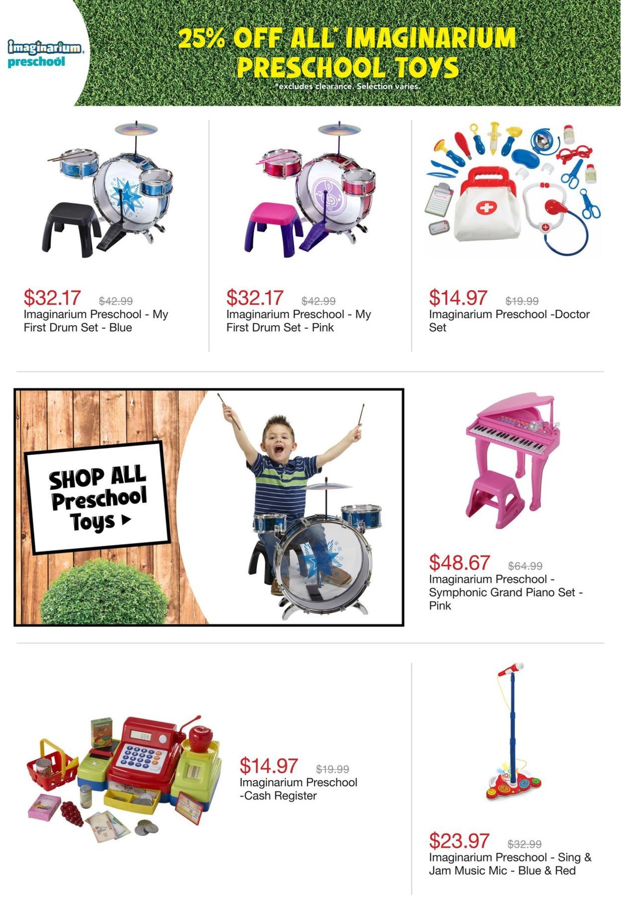 Toys''R''Us Flyer - 04/15-04/21/2021 (Page 17)