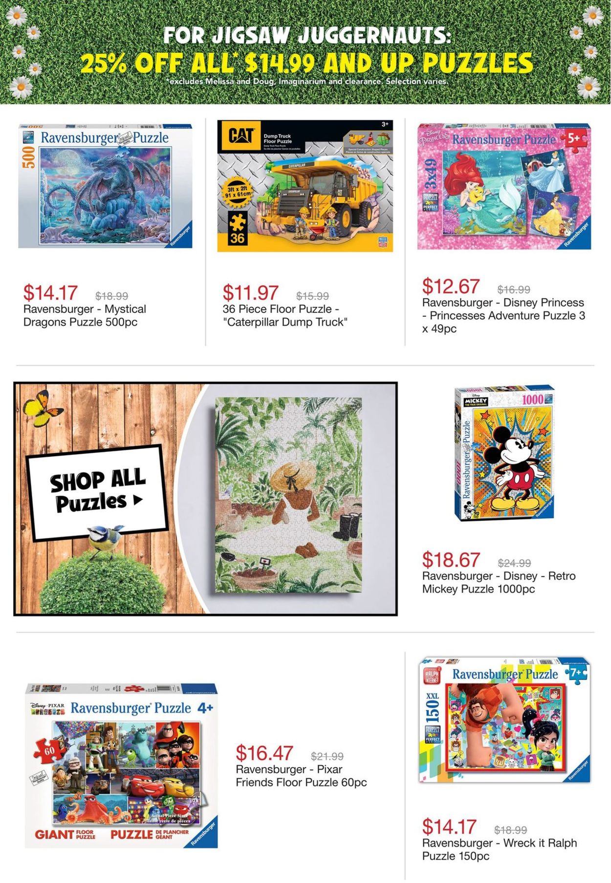 Toys''R''Us Flyer - 05/06-05/12/2021 (Page 17)