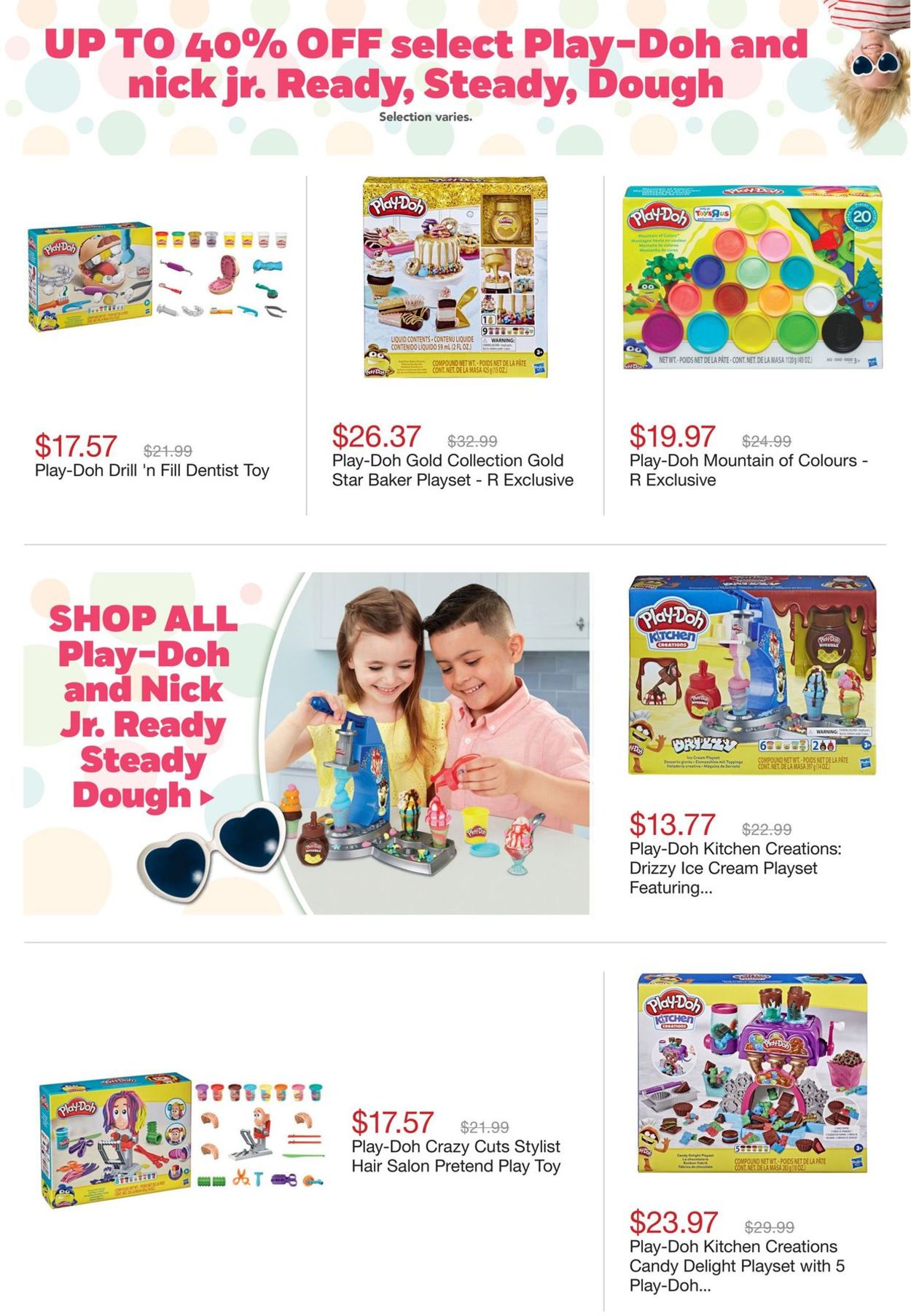 Toys''R''Us Flyer - 06/17-06/23/2021 (Page 16)