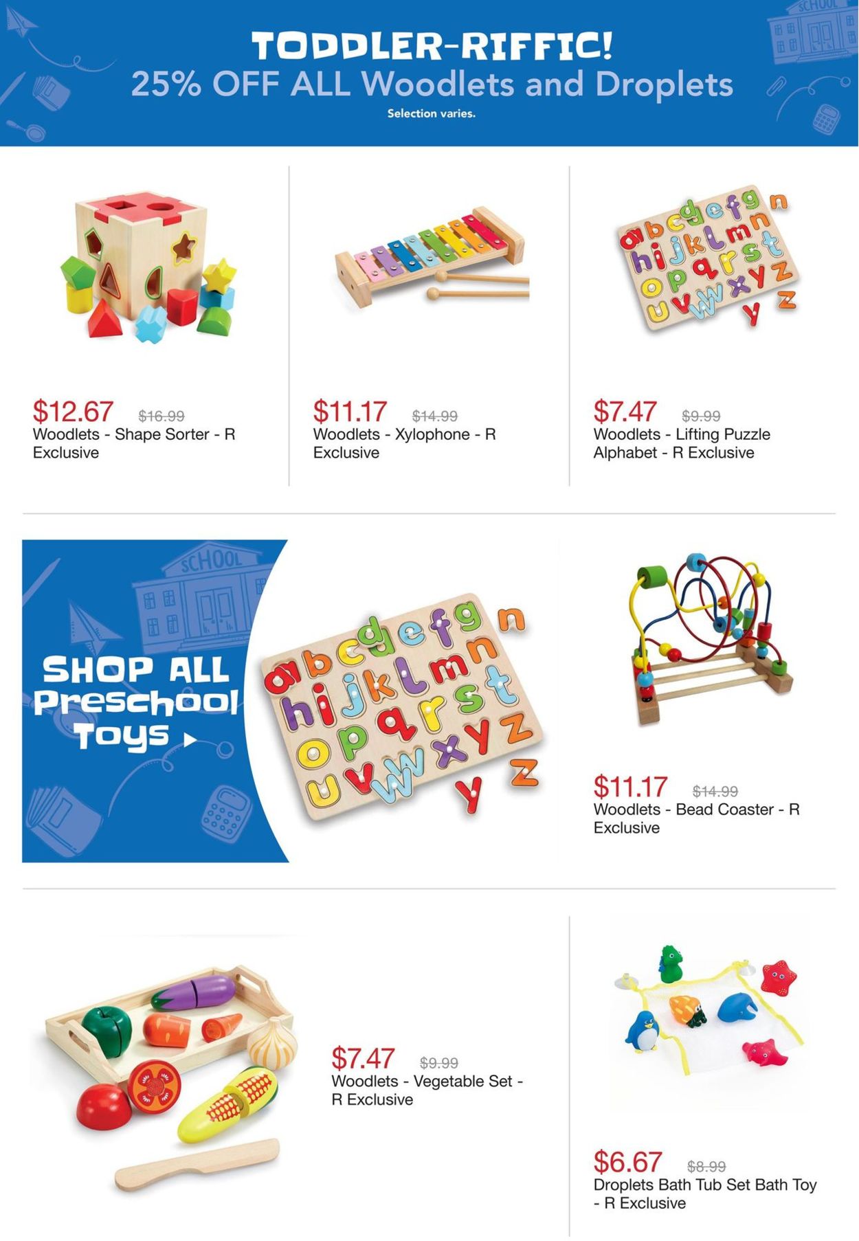 Toys''R''Us Flyer - 06/30-07/07/2021 (Page 20)