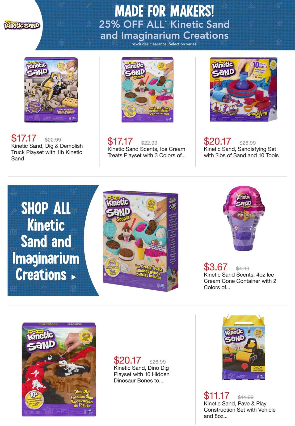Toys''R''Us Flyer - 07/08-07/14/2021 (Page 11)